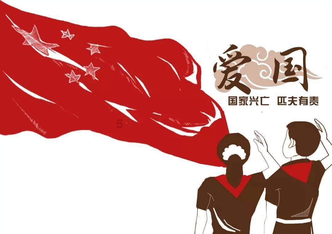 无名之辈
