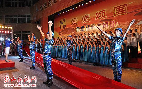 黑道圣徒4