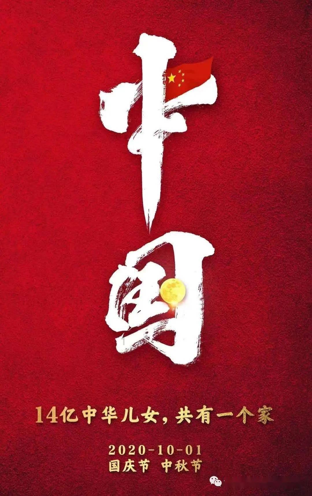 英媒:波切蒂诺帅位暂时无忧,切尔西希望抓住足总杯联赛杯机会